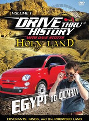 Drive Thru History Holy Land - Full Series - Digital Purchase