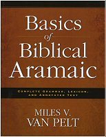Basics of Biblical Aramaic - Full Series - Digital Purchase