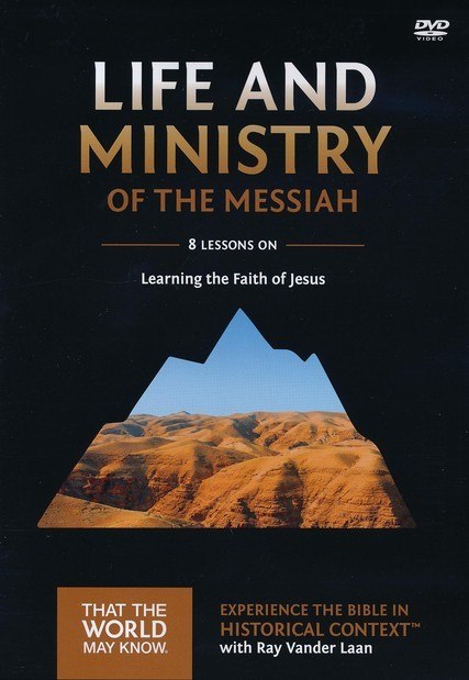 Life and Ministry of the Messiah - Full Volume - Digital Purchase